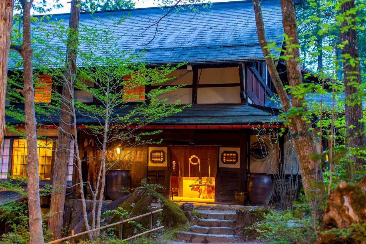 Wanosato Hotel Такаяма Екстериор снимка